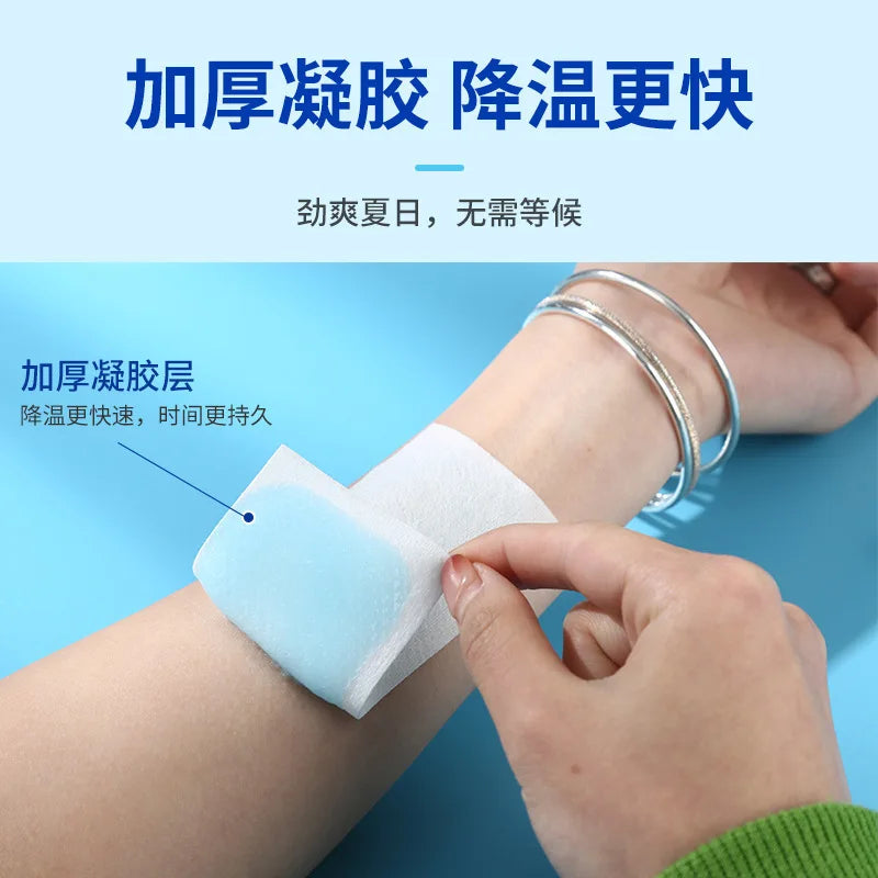 Cooling Gel Sticks
